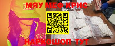 кокс Бугуруслан