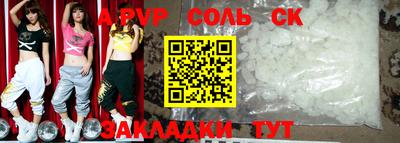 кокс Бугуруслан