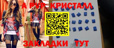 МДПВ Бузулук