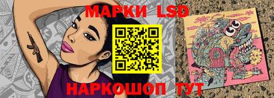кристаллы Будённовск