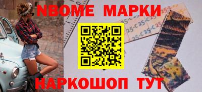 кокс Бугуруслан