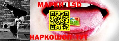 кристаллы Будённовск