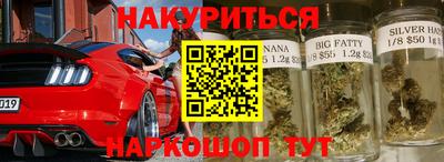 кокс Бугуруслан