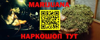 кокс Бугуруслан