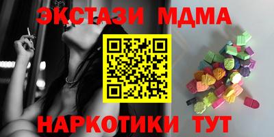 кокс Бугуруслан