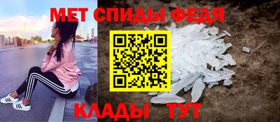 кокс Бугуруслан