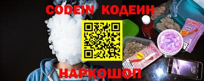 кокс Бугуруслан