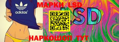 МДПВ Бузулук