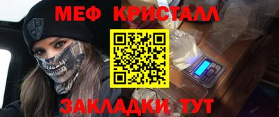 МДПВ Бузулук
